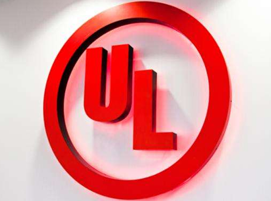 【UL標(biāo)簽】UL標(biāo)簽印刷，UL標(biāo)貼，UL認(rèn)證工廠，詳細(xì)介紹