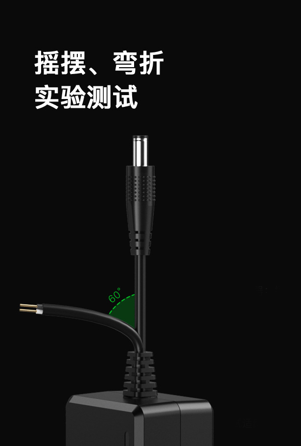 UL817搖擺夾具要求新版測(cè)試標(biāo)準(zhǔn) |標(biāo)簽合規(guī)要求